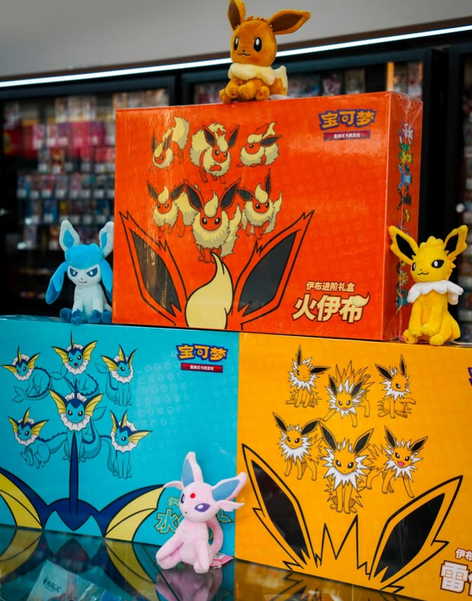 🇨🇳 COFFRETS POKÉMON CHINOIS SIMPLIFIÉ DISPONIBLE