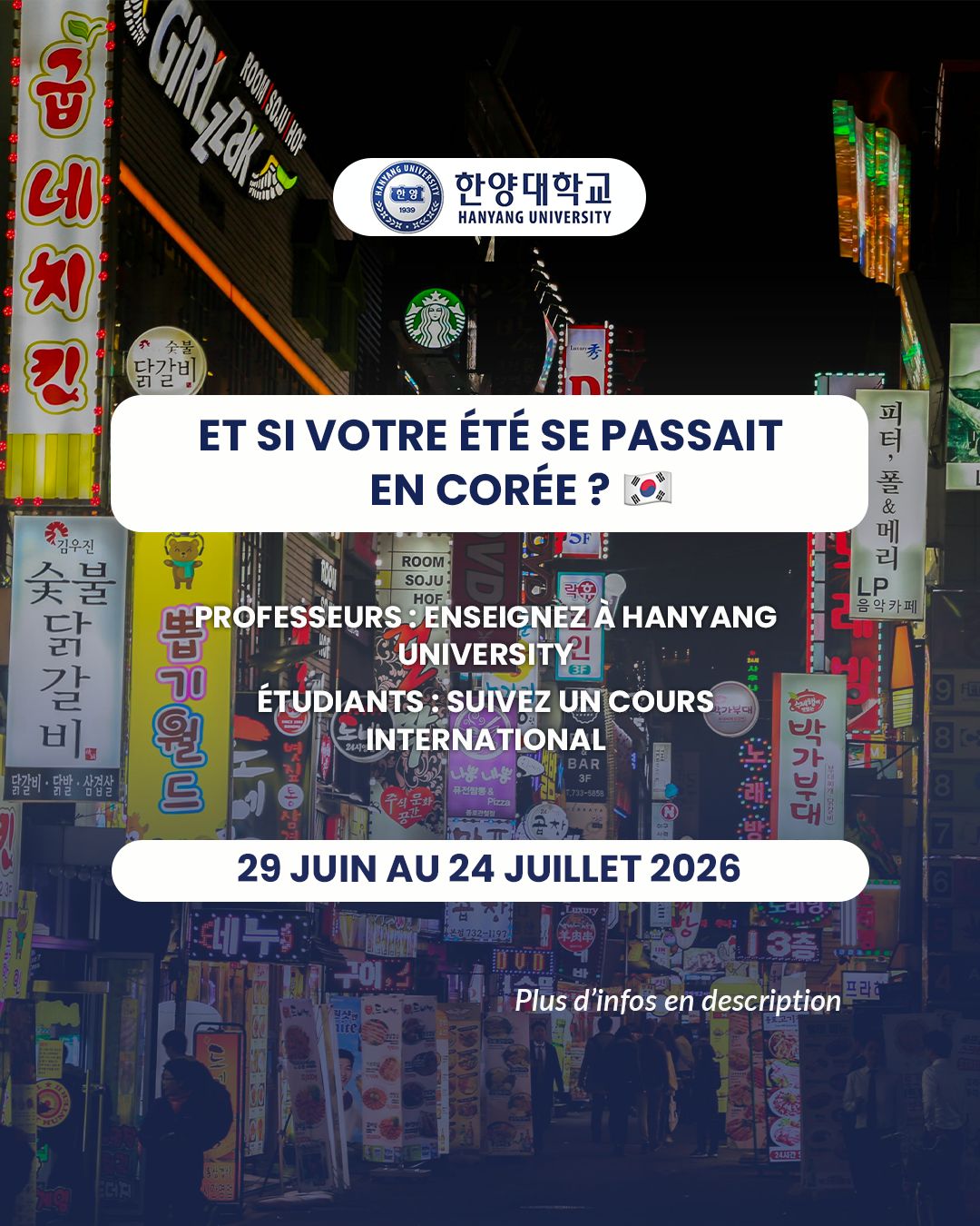 🇰🇷 Direction Séoul avec la Hanyang International