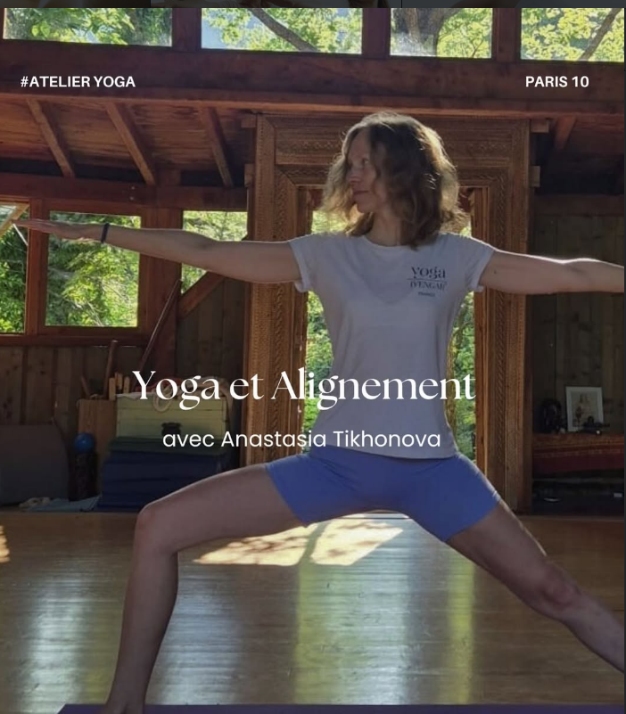 🧘‍♀️ Atelier Yoga & Alignement